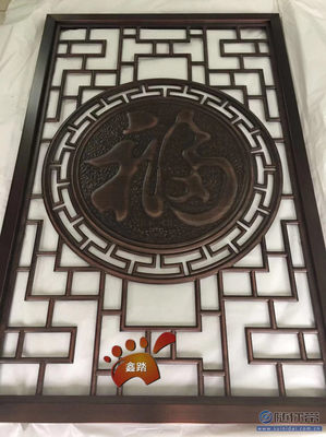 【紅古銅浮雕花紋鋁板鏤空屏風(fēng)實(shí)物效果圖廠家定制】賴東桃 - 個(gè)體經(jīng)營 - 產(chǎn)品庫