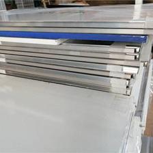 遠(yuǎn)洋游輪船艙內(nèi)飾鋁蜂窩板