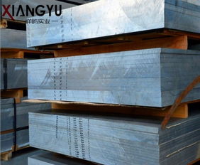 6063t6鋁板,氧化用鋁