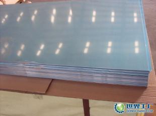 現(xiàn)貨供應(yīng)進(jìn)口A5052鋁板、A5052鋁棒_冶金礦產(chǎn)_世界工廠網(wǎng)中國產(chǎn)品信息庫