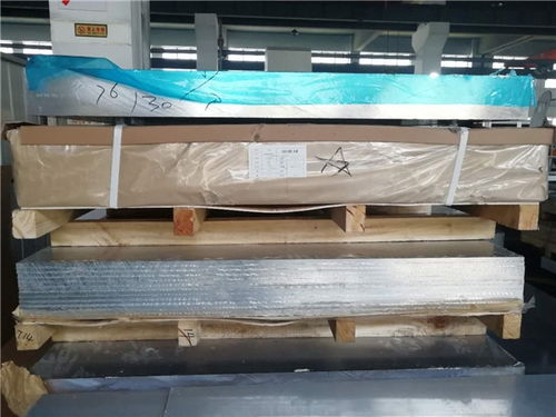 2017t6鋁板 進(jìn)口鋁板銷售 進(jìn)口鋁板 上海譽(yù)誠(chéng)金屬制品廠