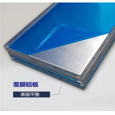 彩色鋁卷每平方單價(jià)