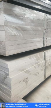 無錫堃鑫匯通 圖 5080鋁板供應(yīng) 揚州5080鋁板