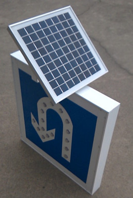 【太陽能led節(jié)能燈交通設(shè)施產(chǎn)品掉頭指示牌鋁板】價格,廠家,圖片,其他LED產(chǎn)品,莊云彪-