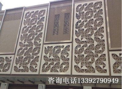 屏風(fēng)鋁單板 陽臺(tái)鋁單板生產(chǎn)廠家_鋁板_中鋁網(wǎng)