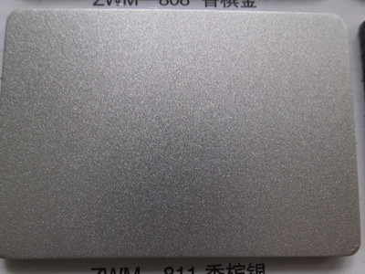 鋁塑板大花白_鋁板_產(chǎn)品_中鋁網(wǎng)