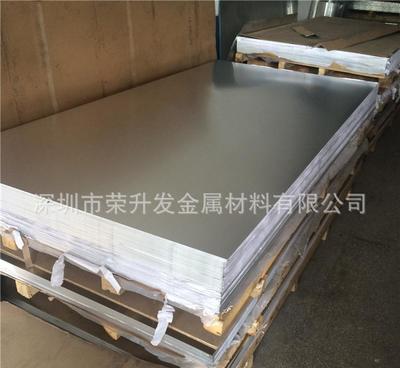 【6063鋁板 6063-T6國(guó)標(biāo)鋁板 中厚鋁板 5052防銹】?jī)r(jià)格_廠家_圖片 -