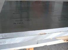 供應(yīng)5456鋁板.優(yōu)質(zhì)5456鋁板.報(bào)價(jià)5456鋁材價(jià)格_冶金礦產(chǎn)_世界工廠網(wǎng)中國(guó)產(chǎn)品信息庫(kù)