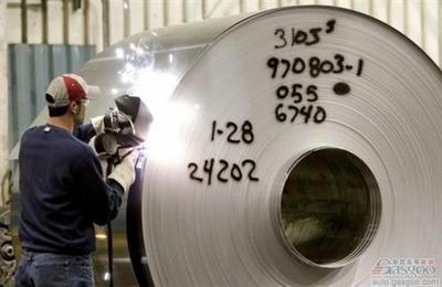 阿萊利斯比利時(shí)新工廠落成 將投產(chǎn)汽車(chē)車(chē)身鋁板 汽車(chē)即時(shí)快訊 南方網(wǎng)