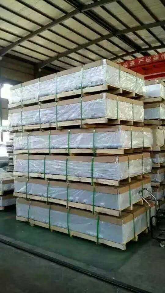 咸寧2.5毫米花紋鋁板現(xiàn)貨銷(xiāo)售