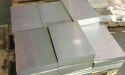 5049鋁板大概價格是多少